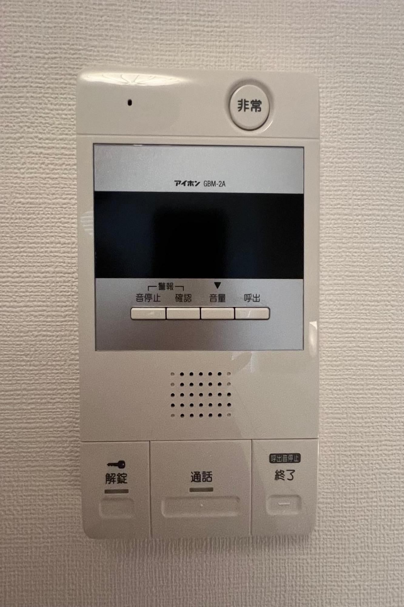 新大阪15分,下新庄8分の静かで快適な貸切1ルーム Osaka